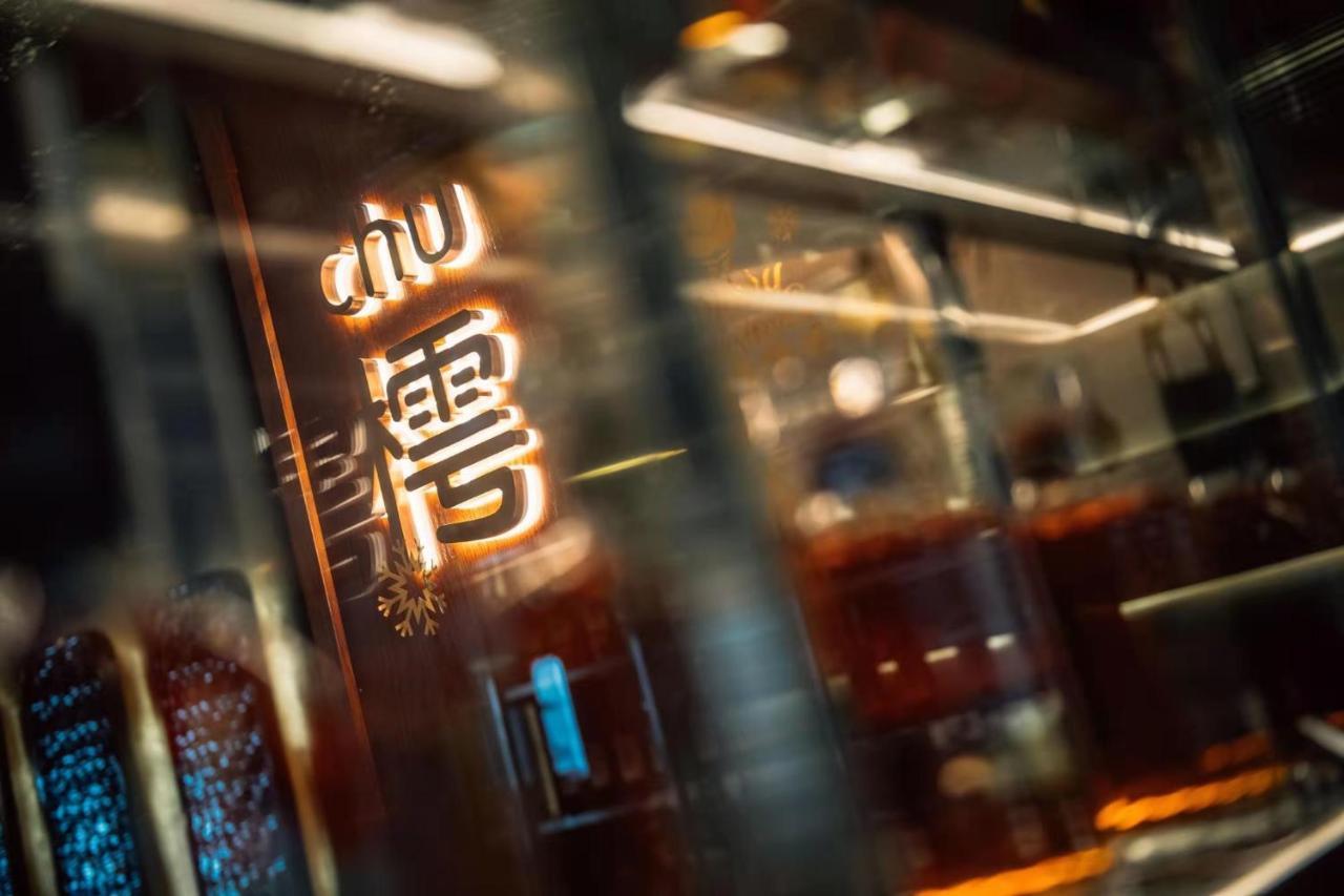 Yuyao Bright Hotel Ngoại thất bức ảnh